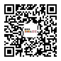 修修网微信公众号二维码